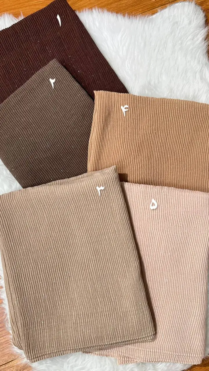 شال نیایش ۱